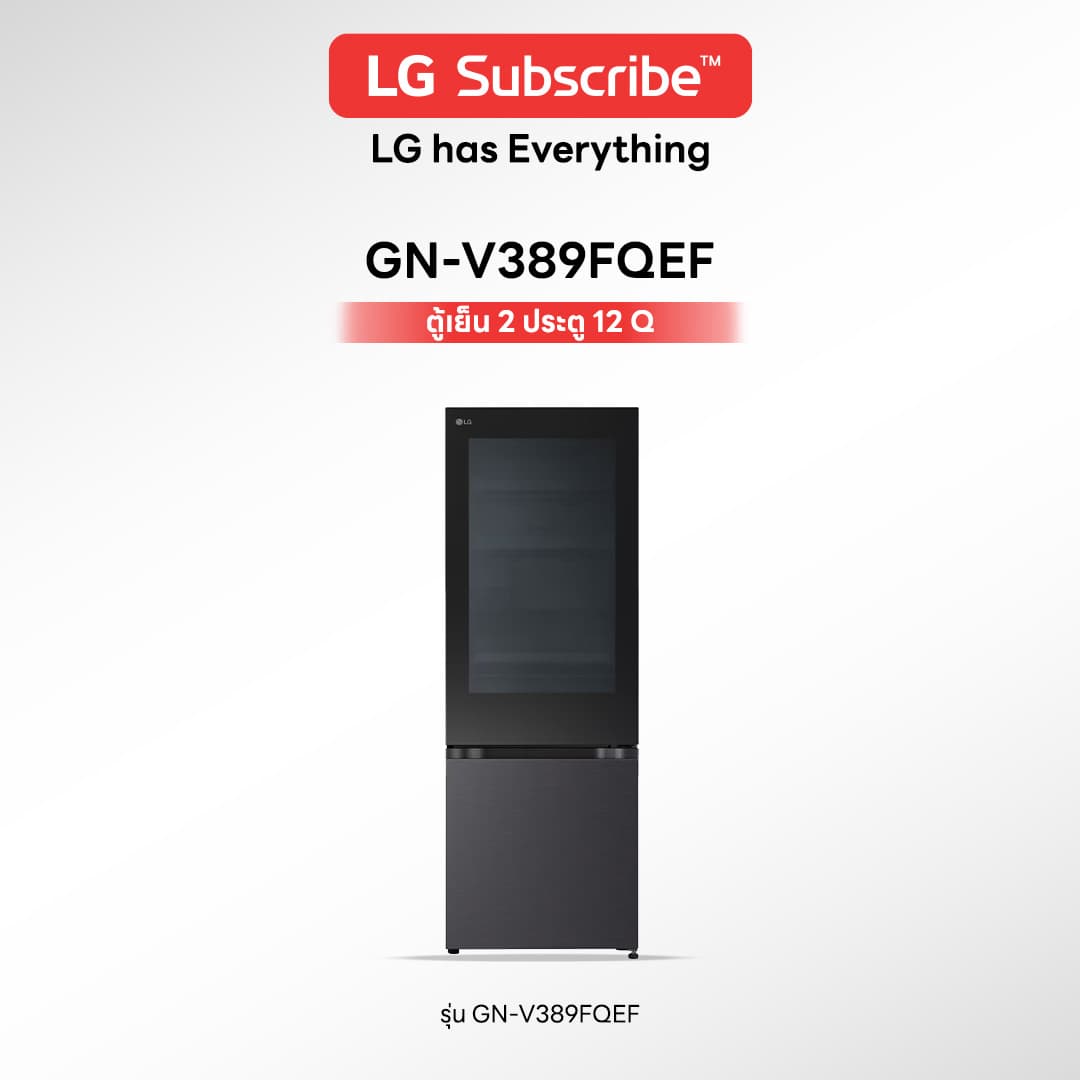 ตู้เย็น LG 2 ประตู 12 Q รุ่น GN-V389FQEF - รูปที่ 1