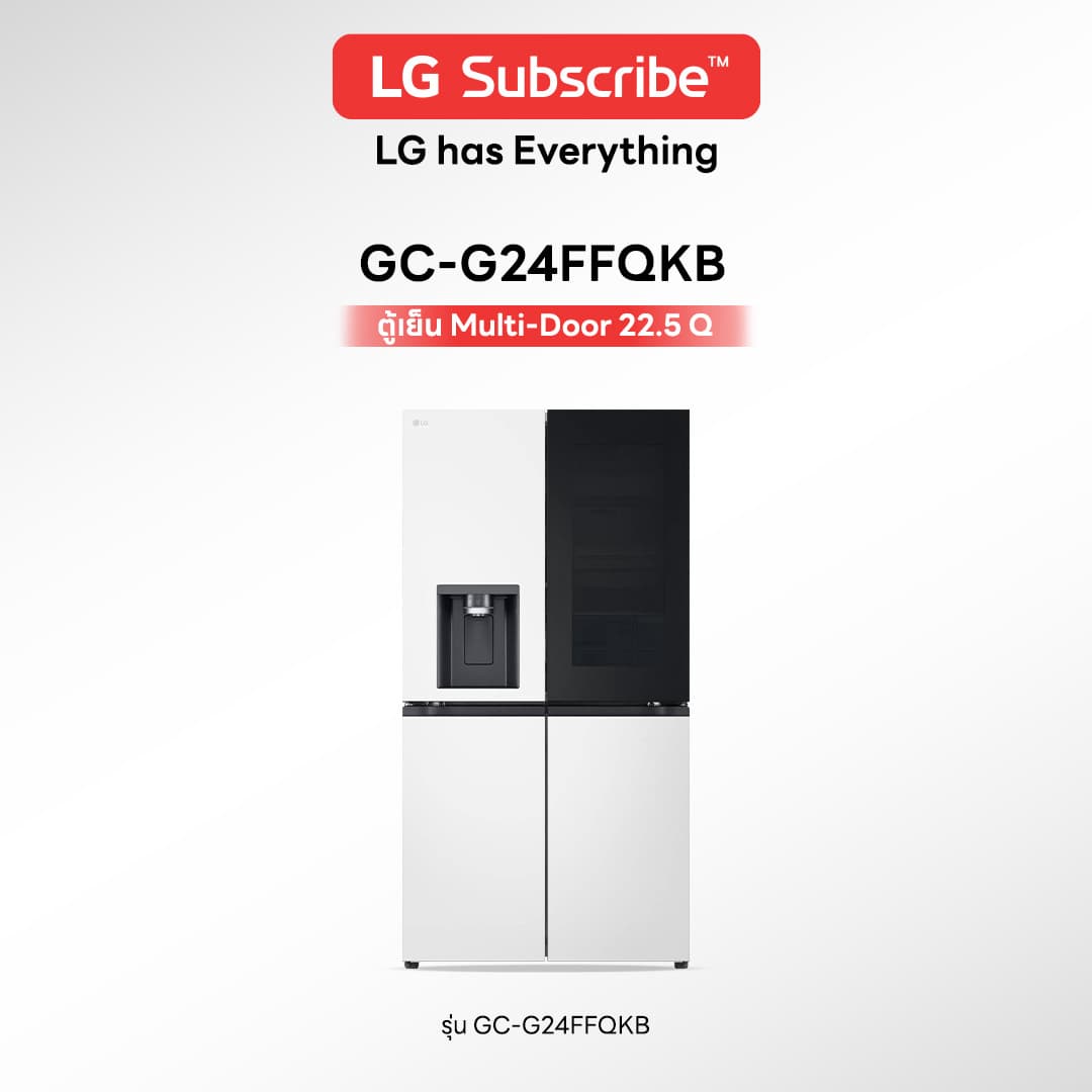 ตู้เย็น LG Multi-Door 22.5 Q รุ่น GC-G24FFQKB