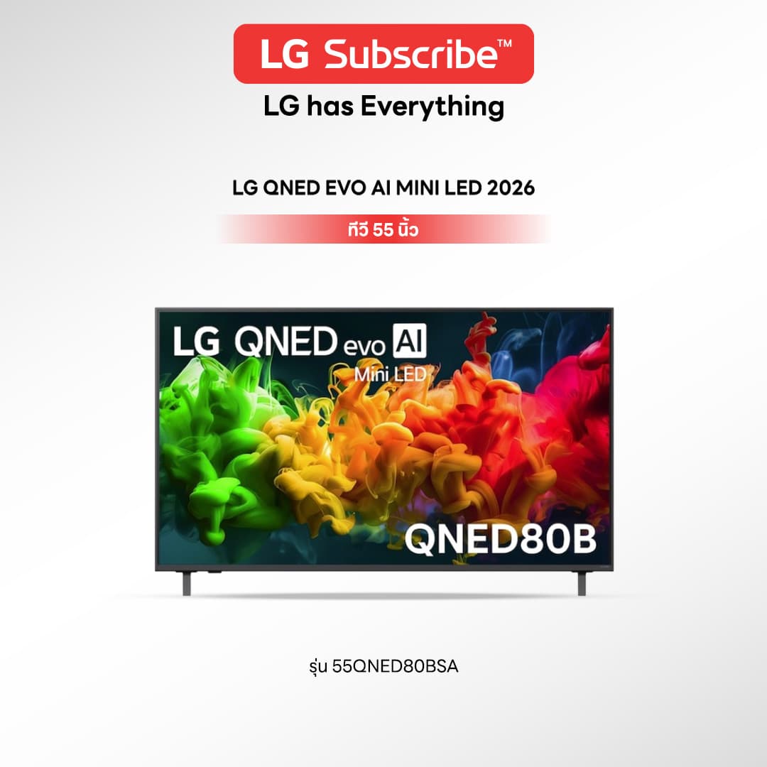 ทีวี LG QNED EVO AI - รูปที่ 1