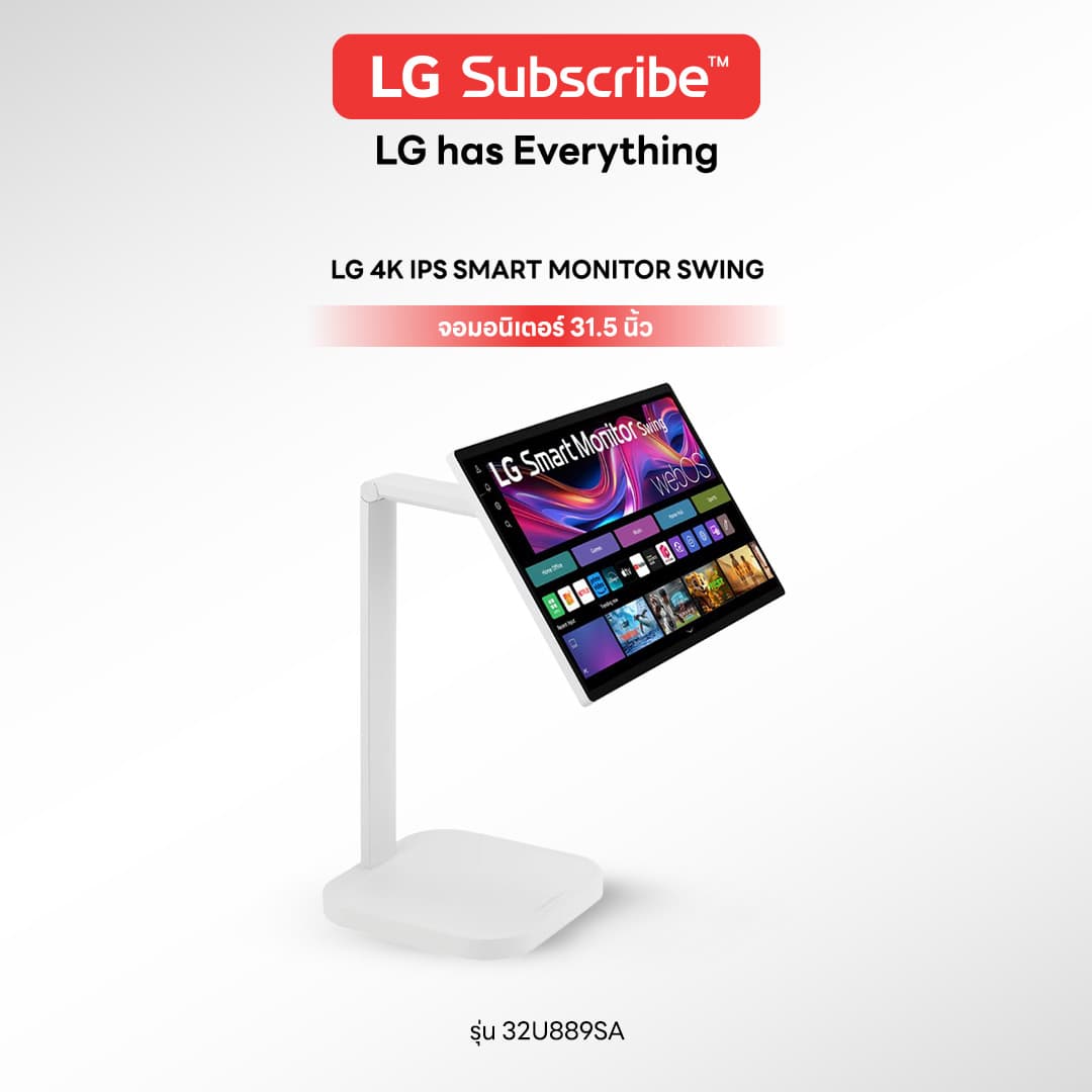 จอมอนิเตอร์ LG 4K IPS Smart Monitor Swing