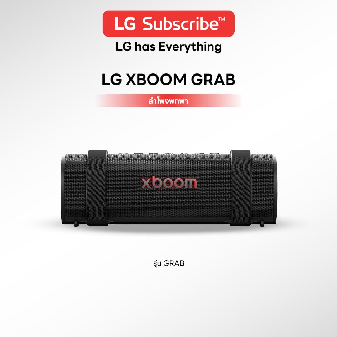 ลำโพง LG XBOOM GRAB - รูปที่ 1