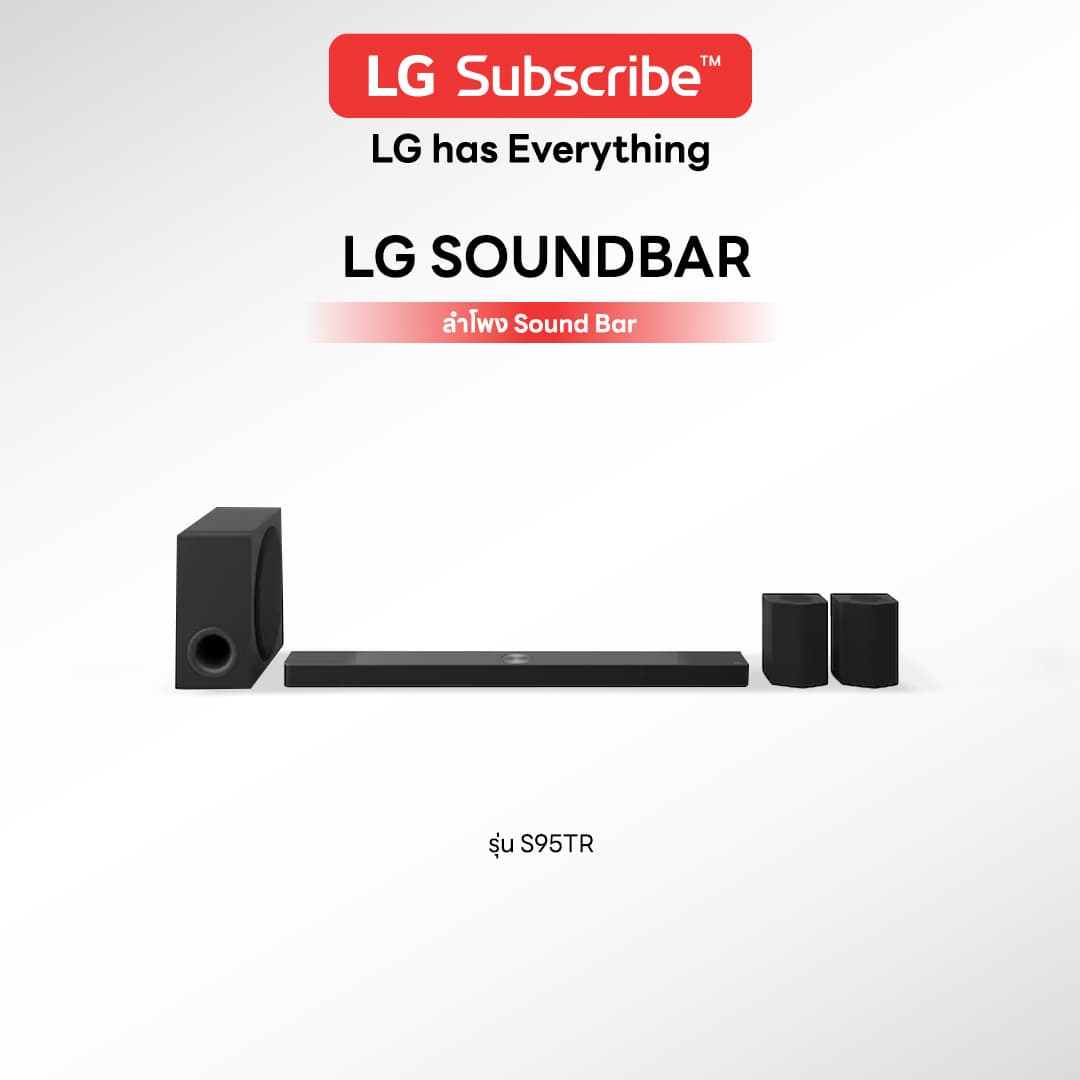 ซาวด์บาร์ LG รุ่น S95TR
