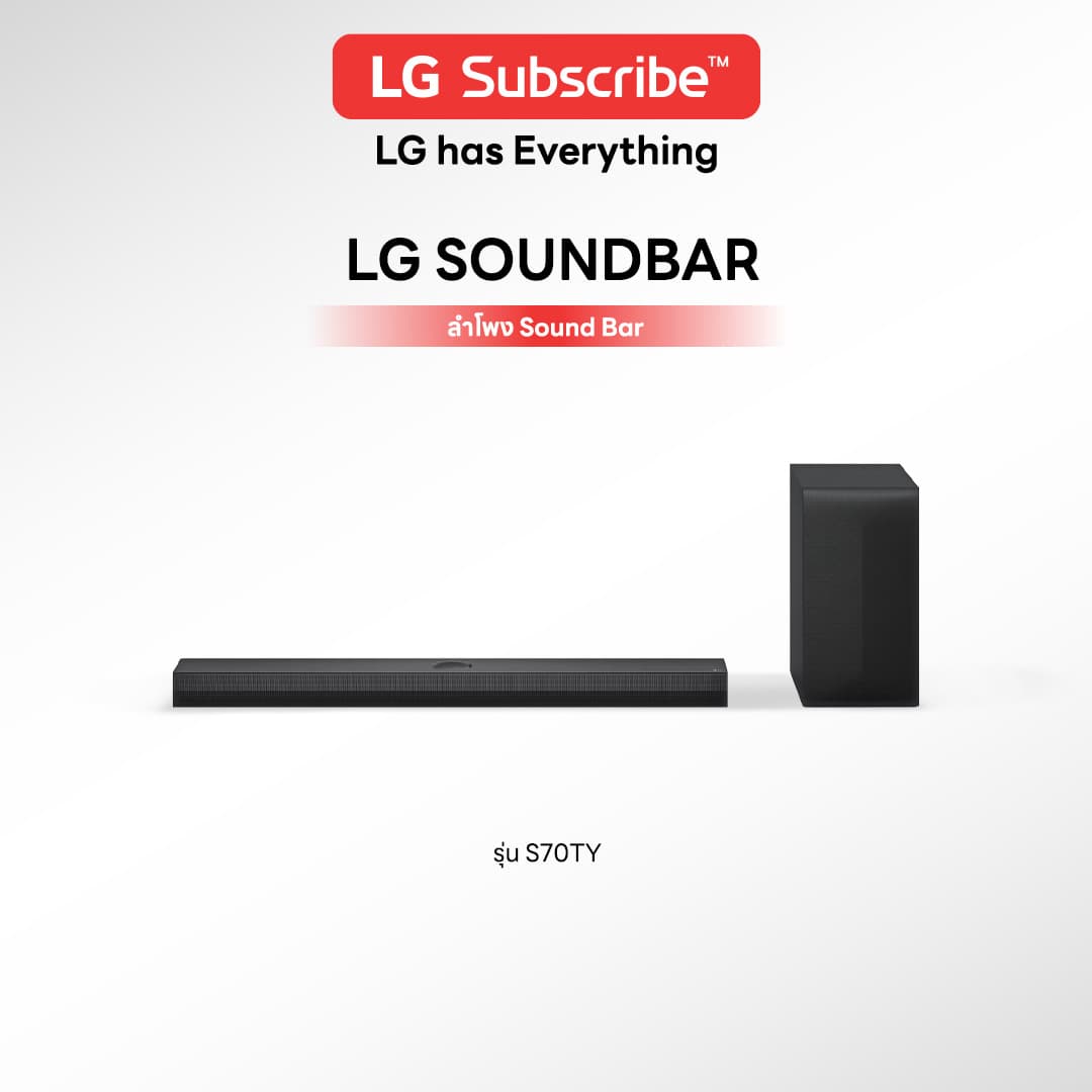 ซาวด์บาร์ LG 3.1.1 CH 400W รุ่น S70TY